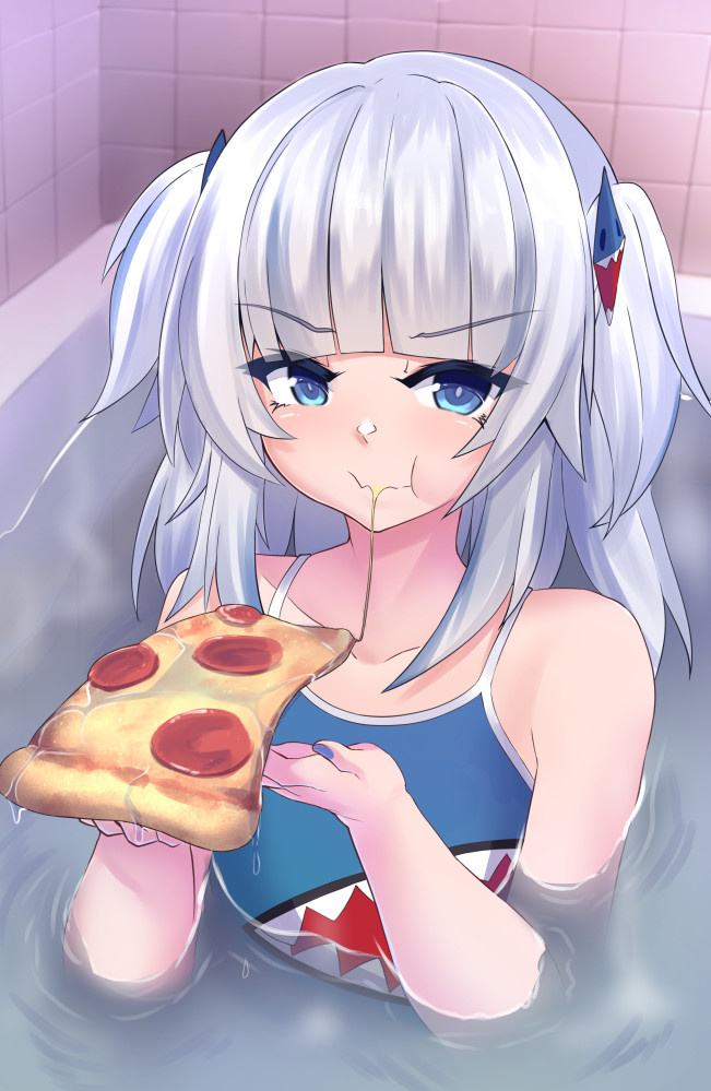 Gura