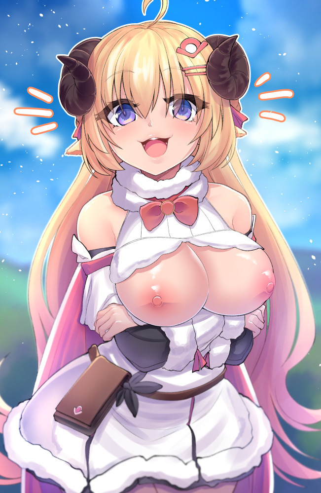 Watame