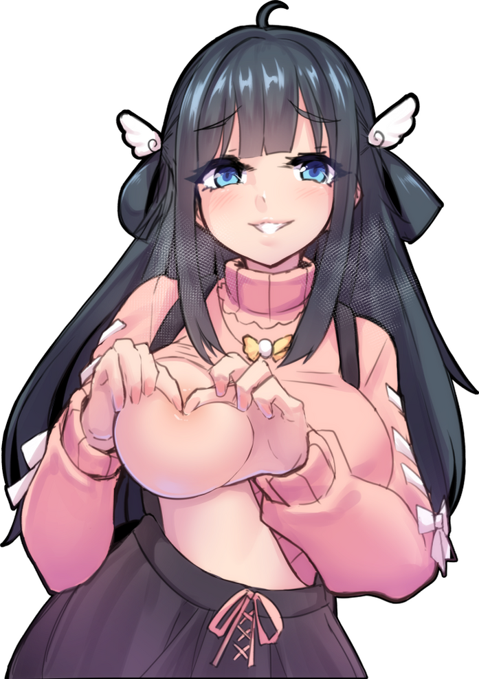 Nene