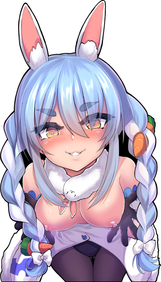 Pekora