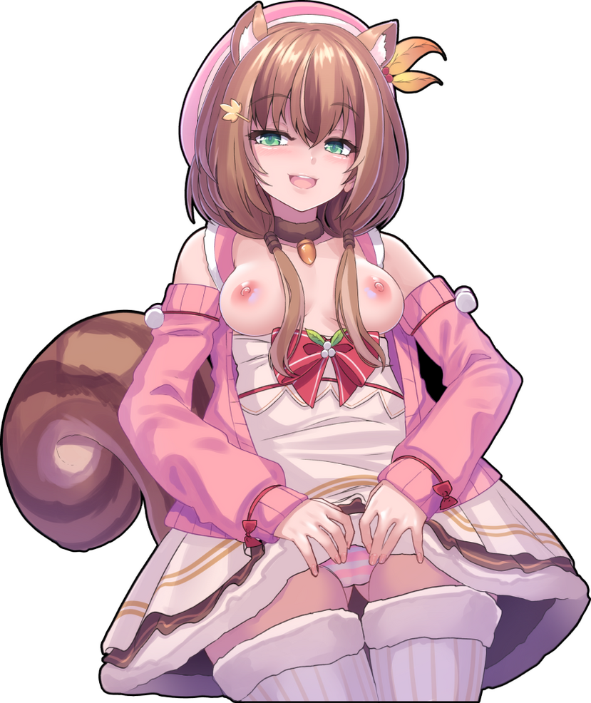 Risu